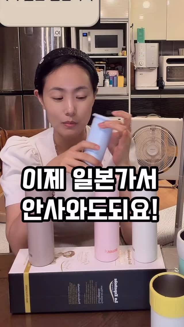 지리 톡 세계 Talk 03 서남아시아
