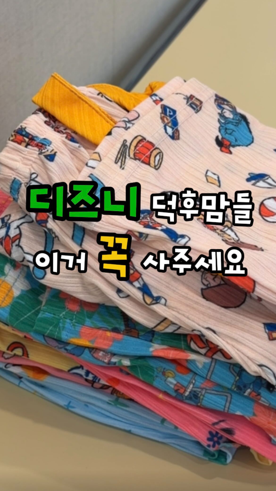 Ai 모션그래픽