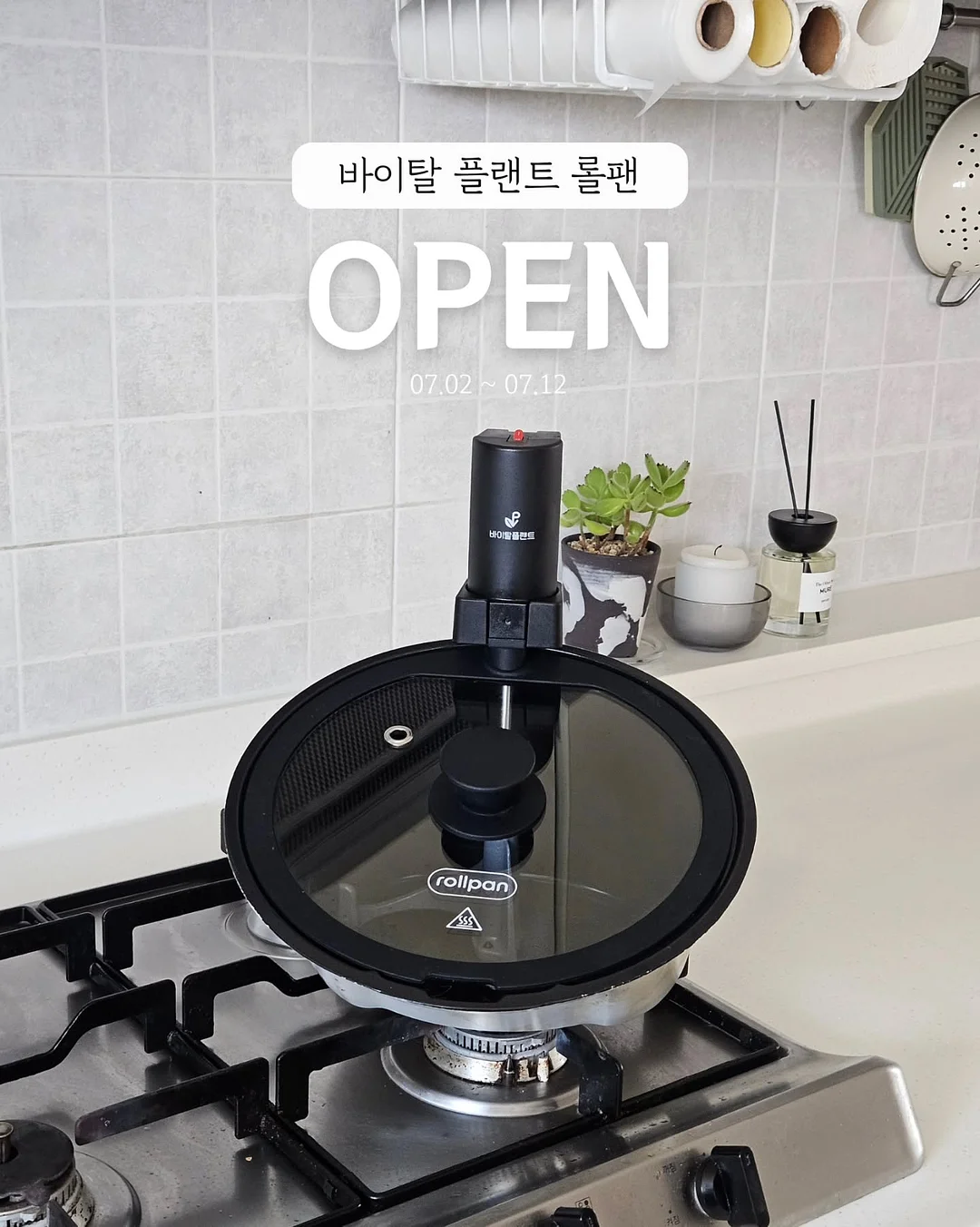 크림 블론드 1