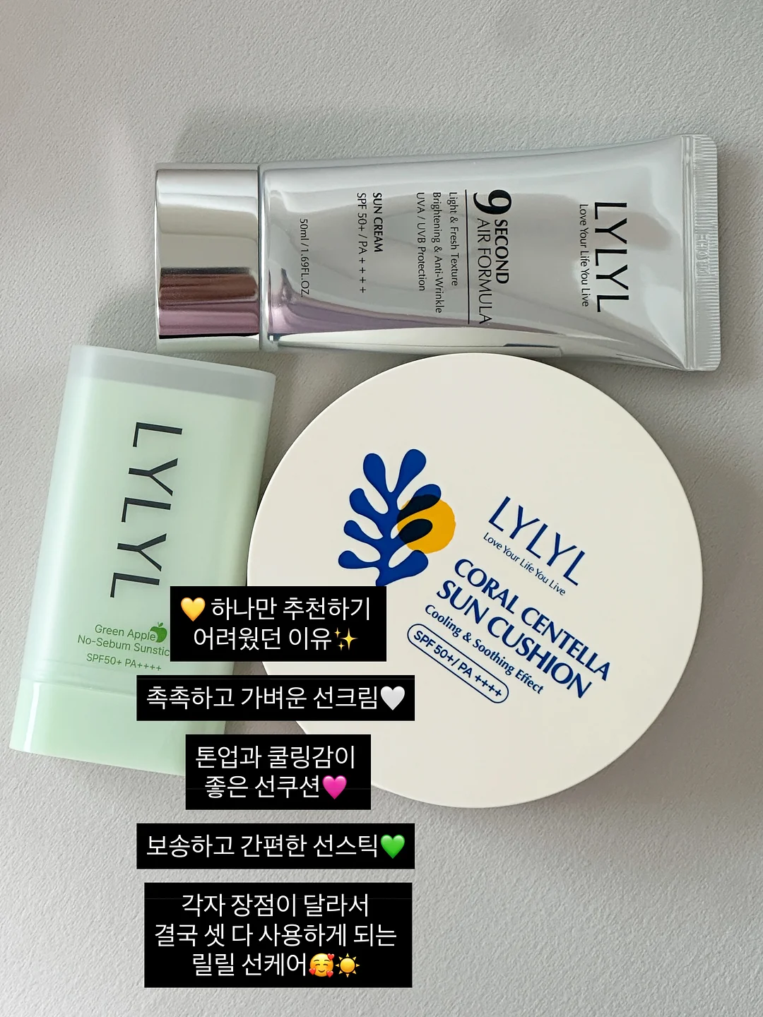 싱크대 상판 얼룩 제거제 14