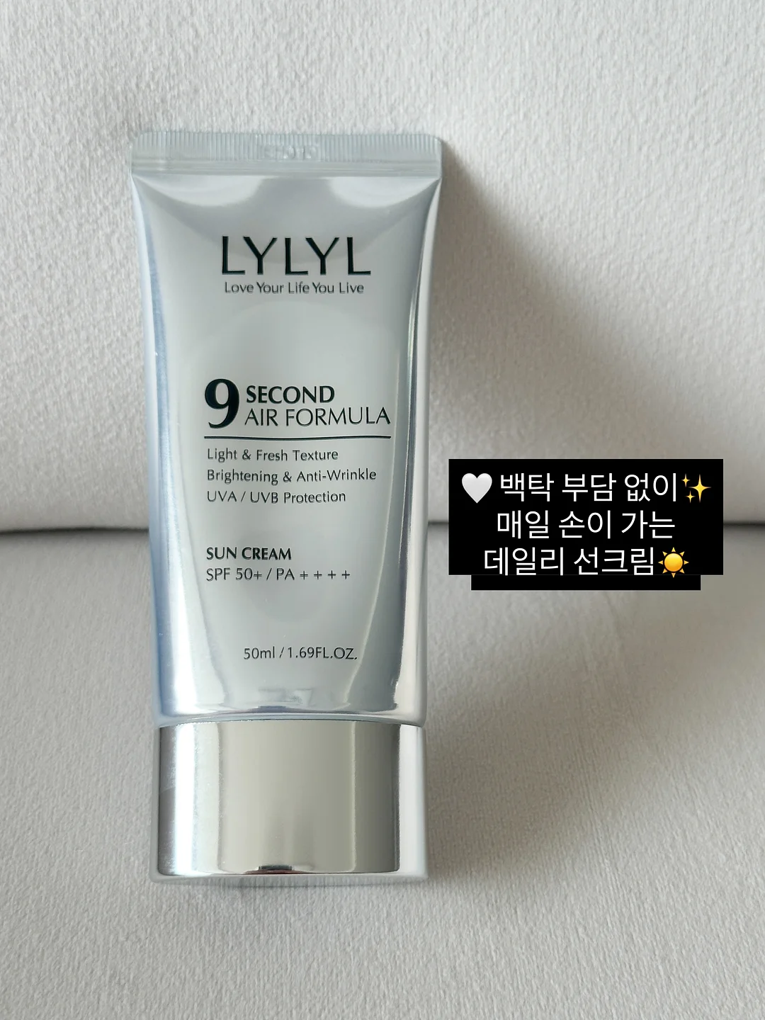싱크대 상판 얼룩 제거제 7