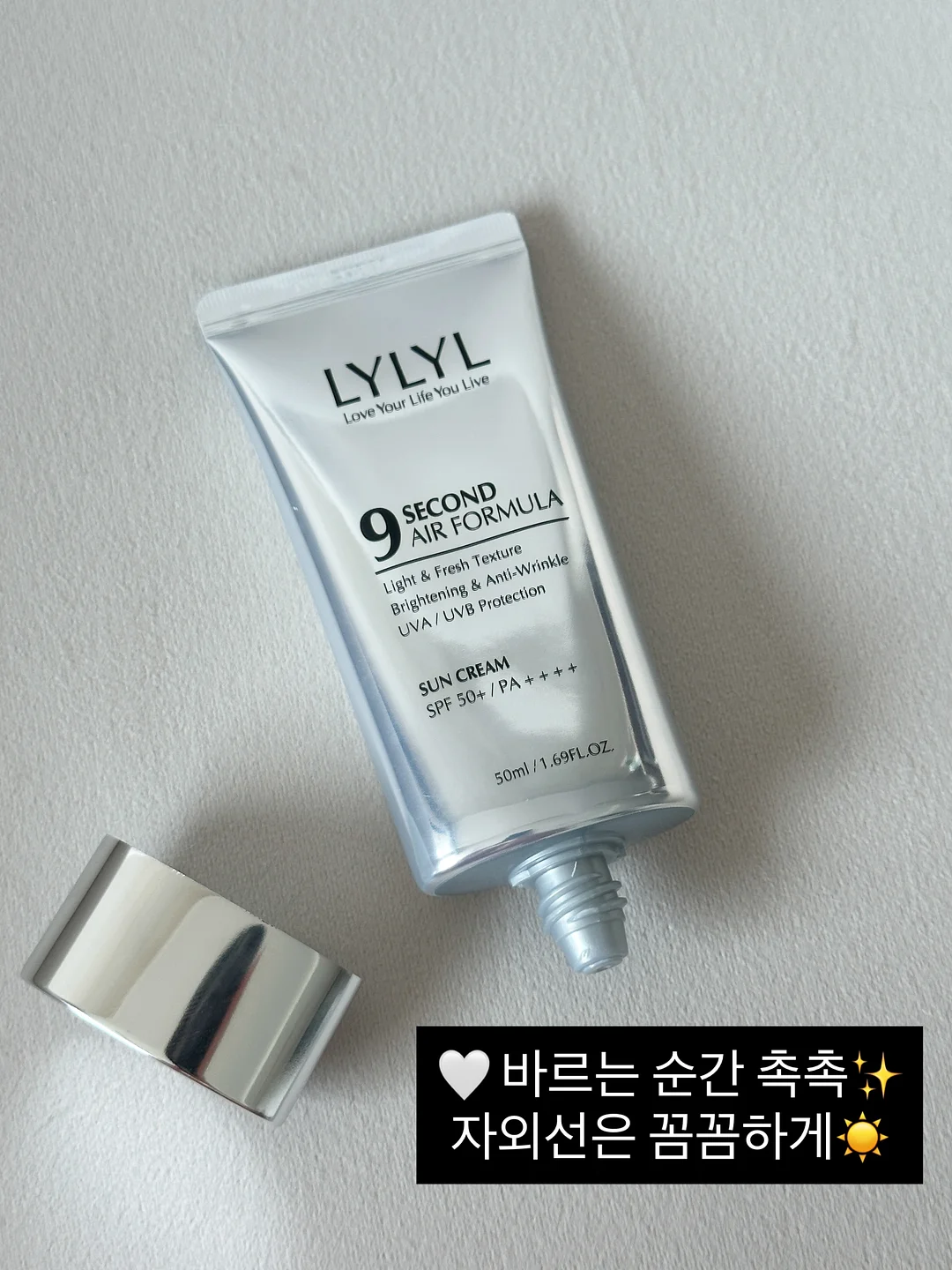 싱크대 상판 얼룩 제거제 8