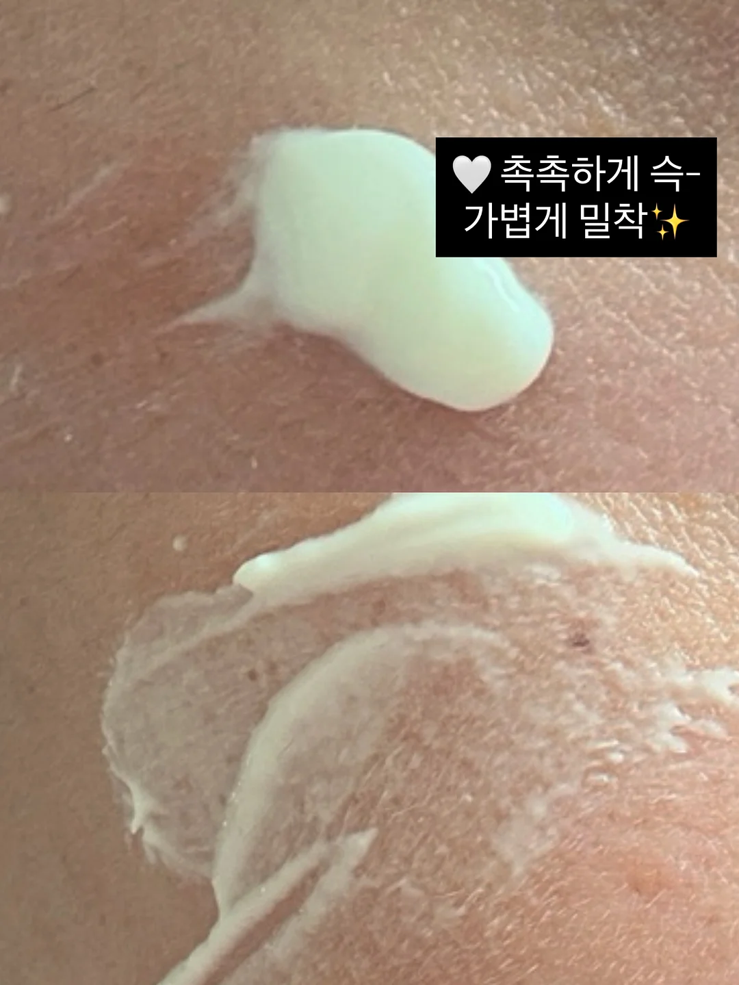 싱크대 상판 얼룩 제거제 9