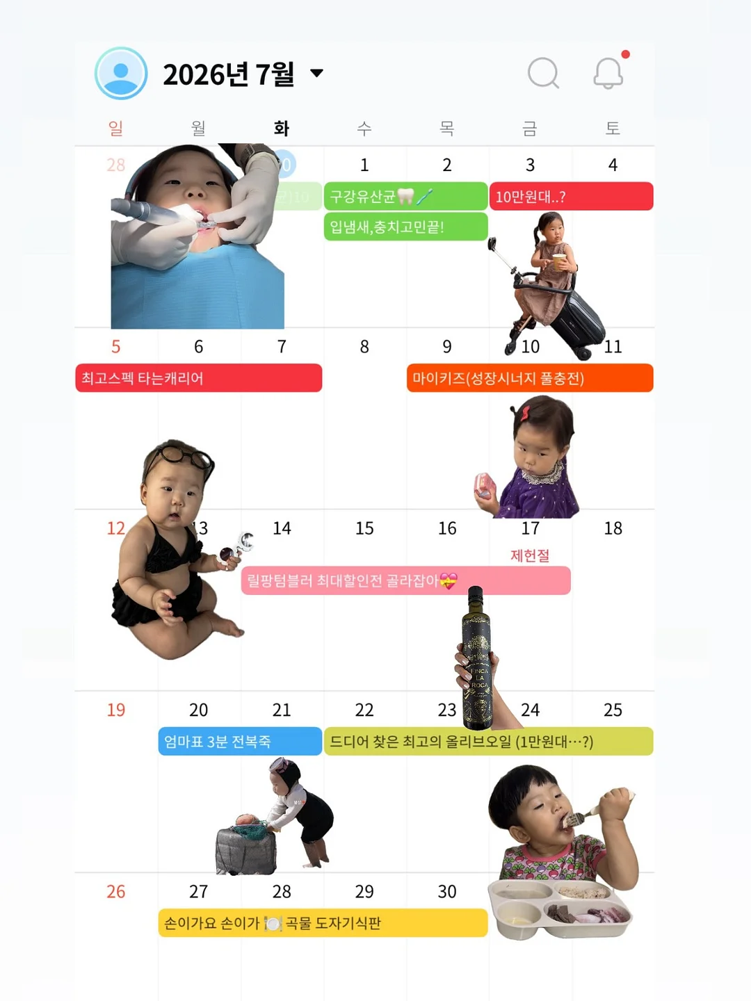 슬로플레이 체크셔츠 1