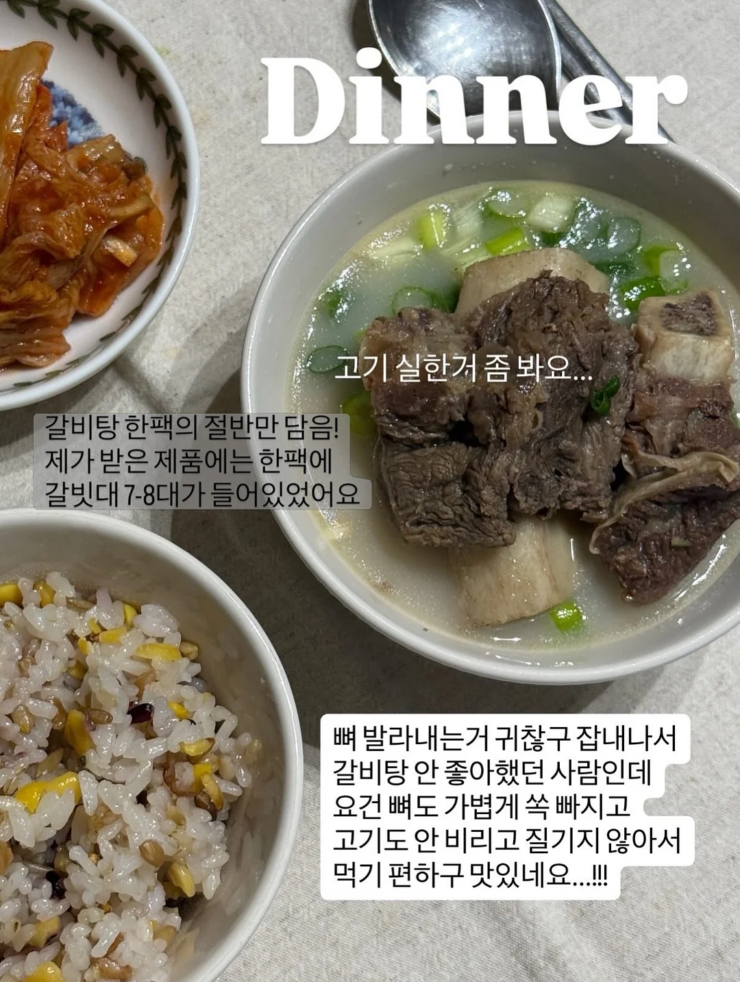 나이키 반팔티 14