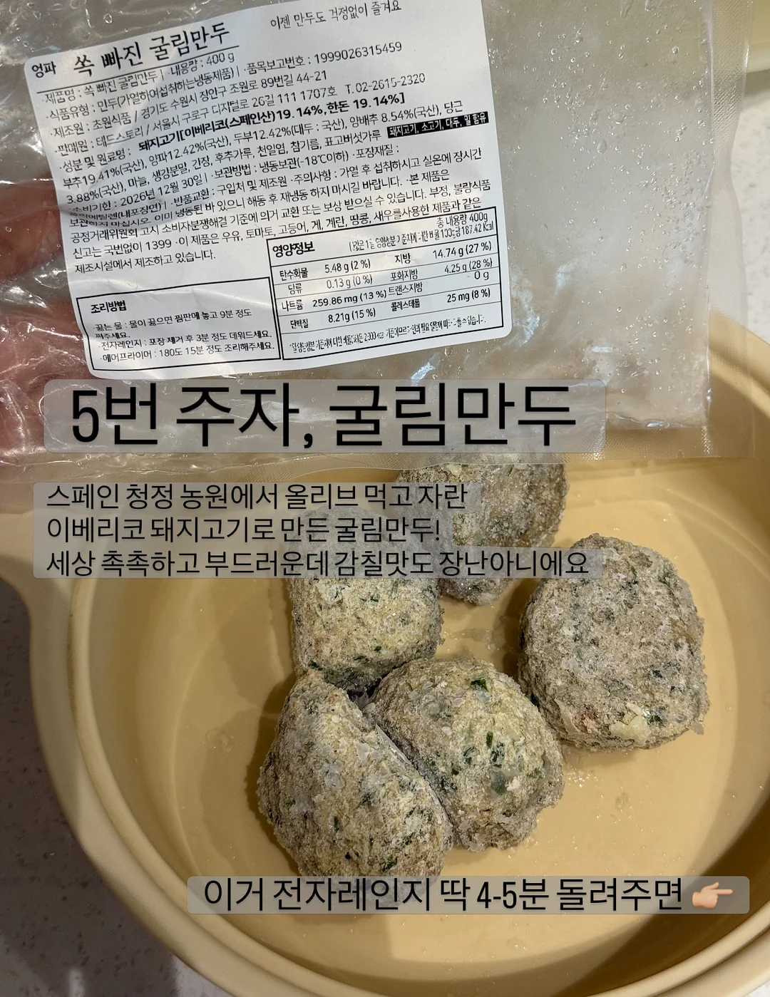 나이키 반팔티 15