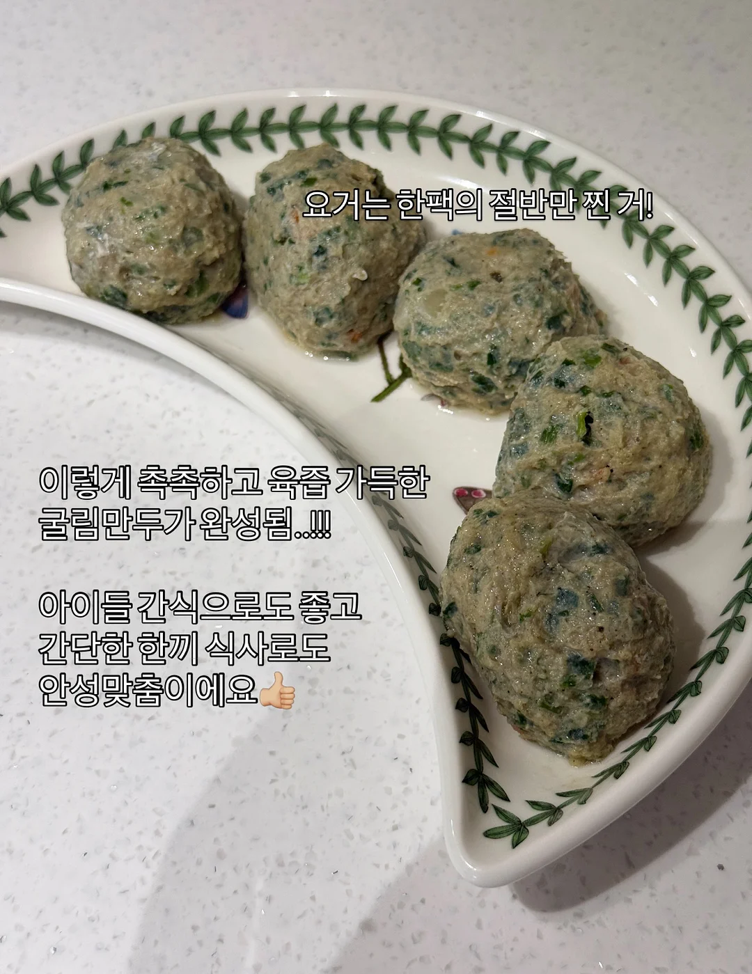 나이키 반팔티 16