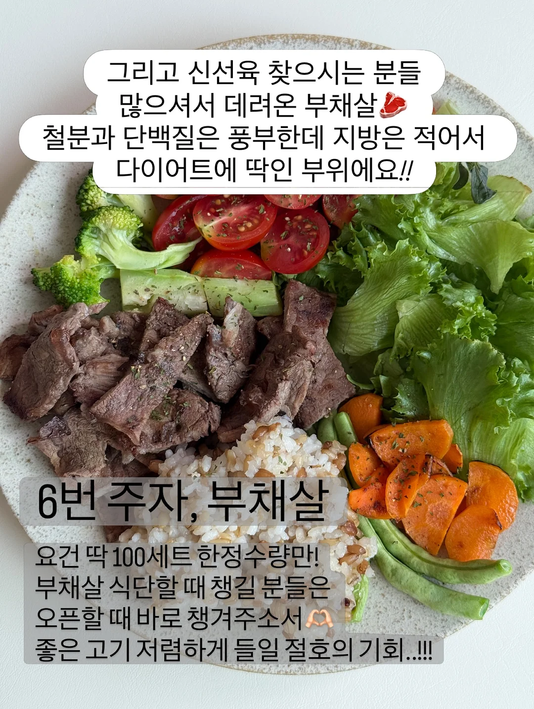 나이키 반팔티 17