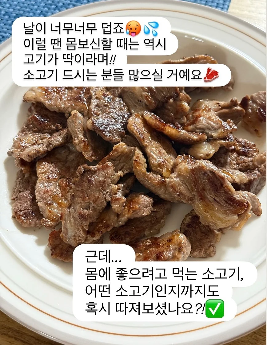 나이키 반팔티 2