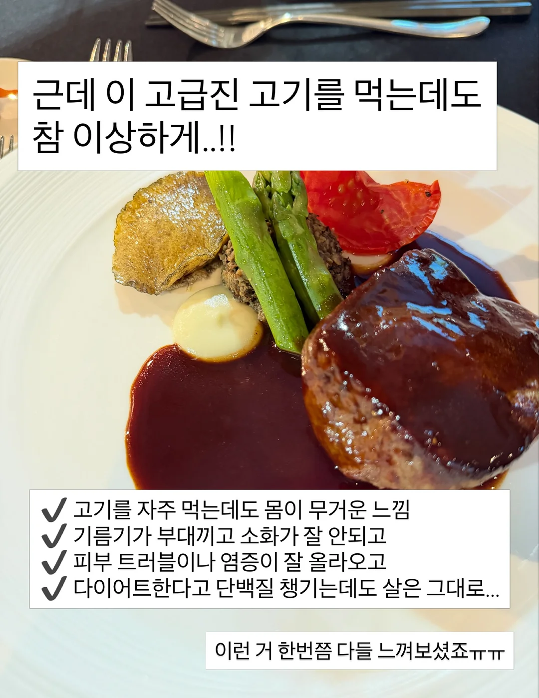 나이키 반팔티 4