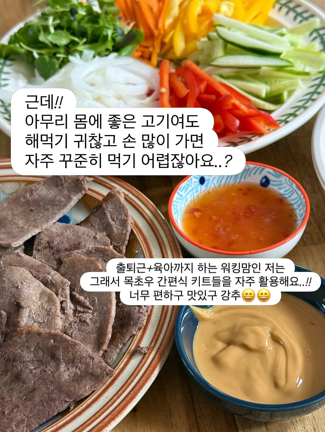 나이키 반팔티 9