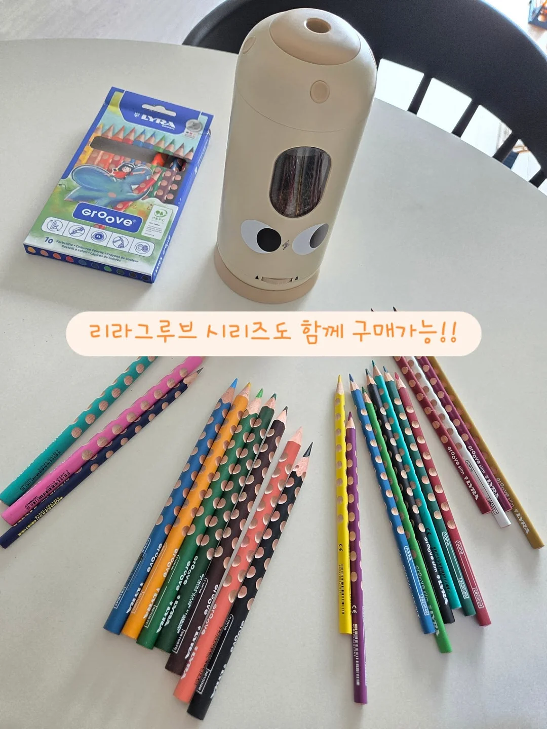 선스프레이 17