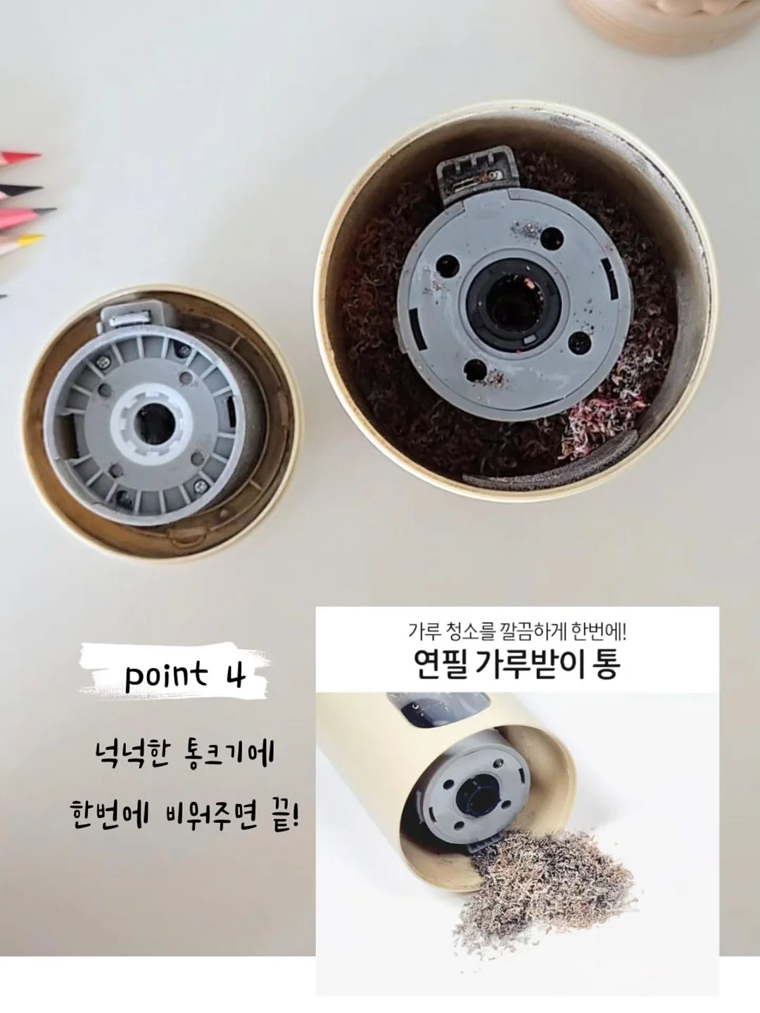 선스프레이 5
