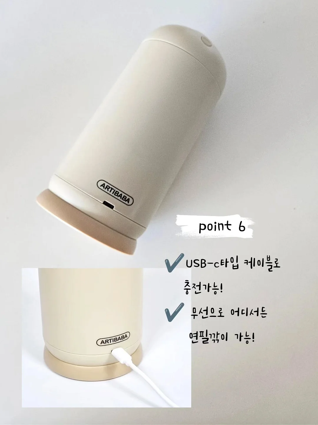 선스프레이 7