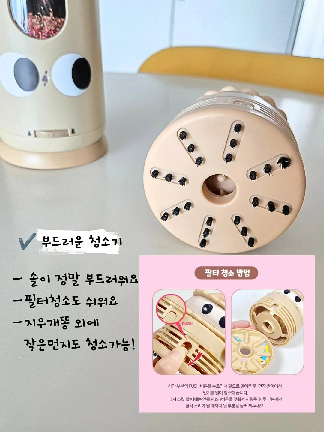 선스프레이 10