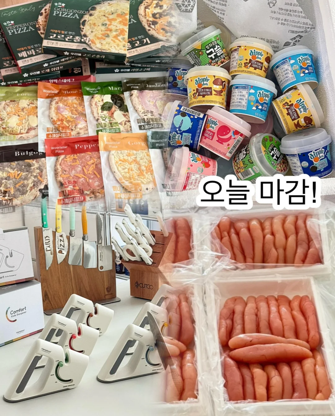 호텔 크림 브라우니 티라미수 레시피 1