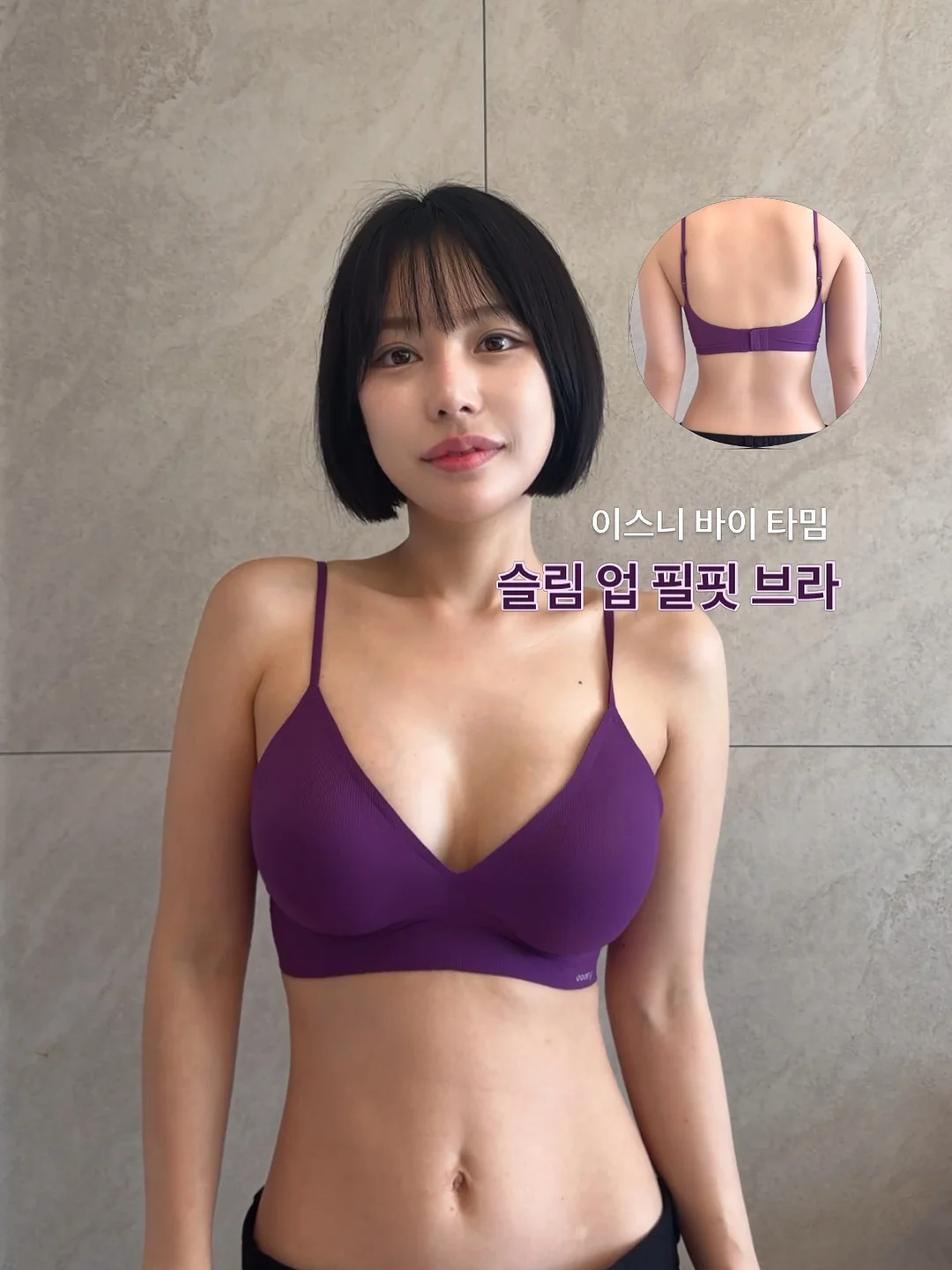 상큼 컬러 단가라 카라 니트 1