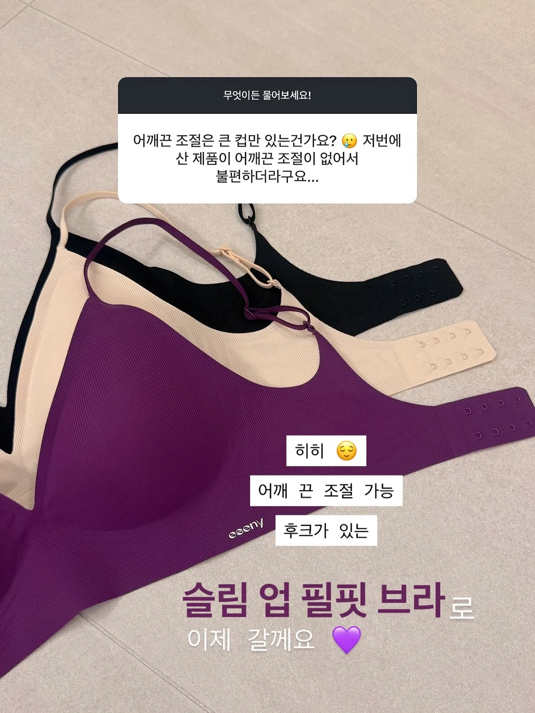 상큼 컬러 단가라 카라 니트 4