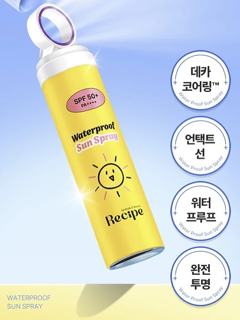호카 샌들 2