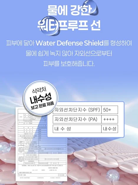 호카 샌들 6