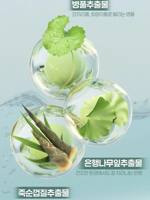 호카 샌들 9