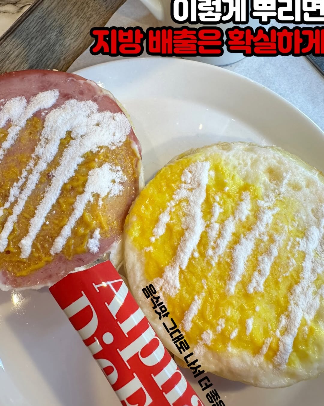 한달관리 1