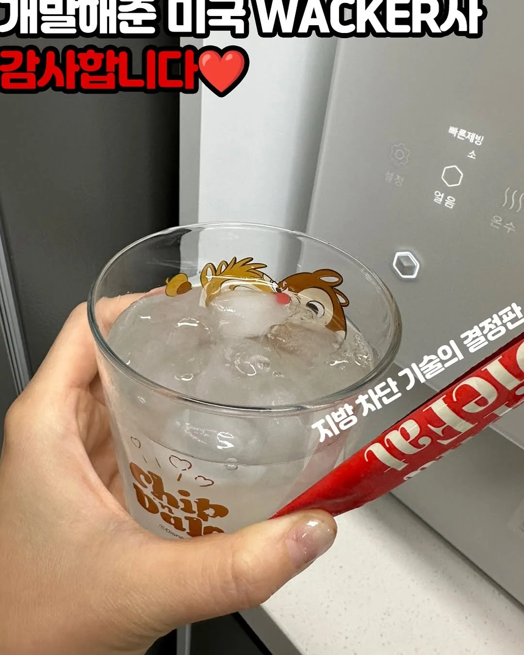 한달관리 9