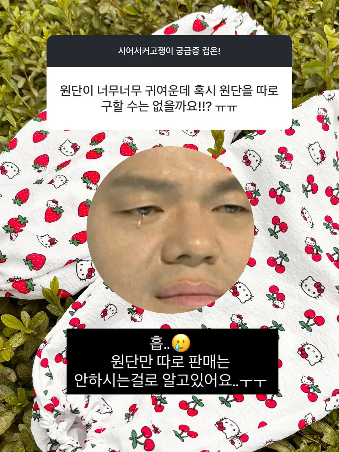 보듬담 냉감 침대패드 1