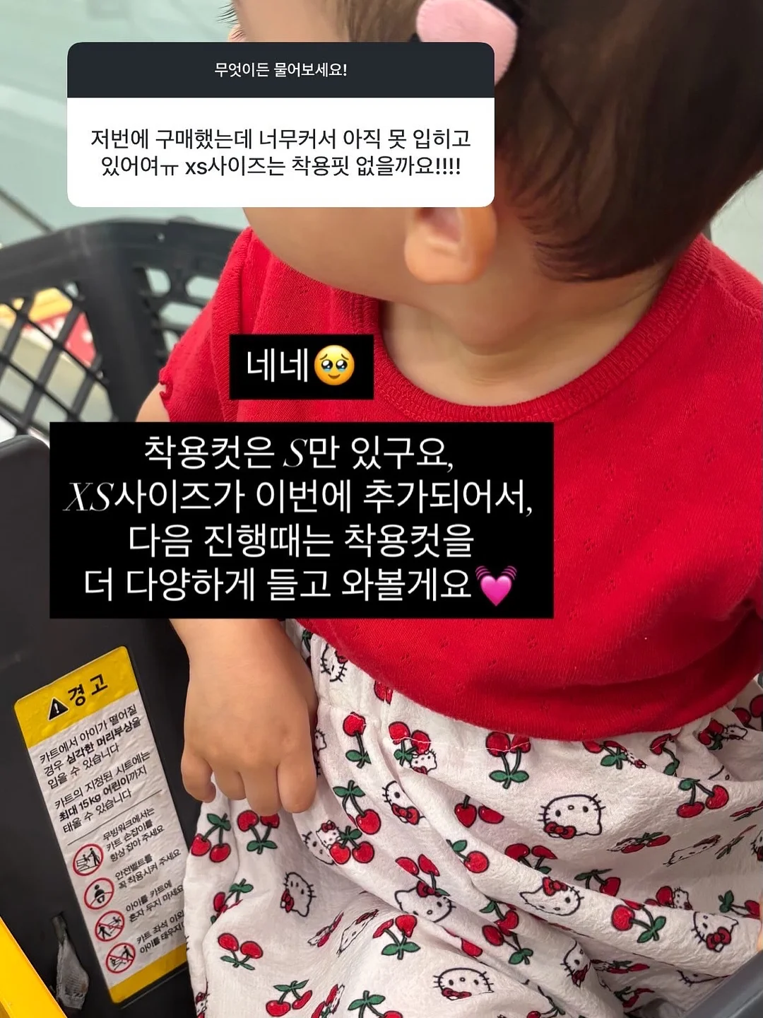 보듬담 냉감 침대패드 12