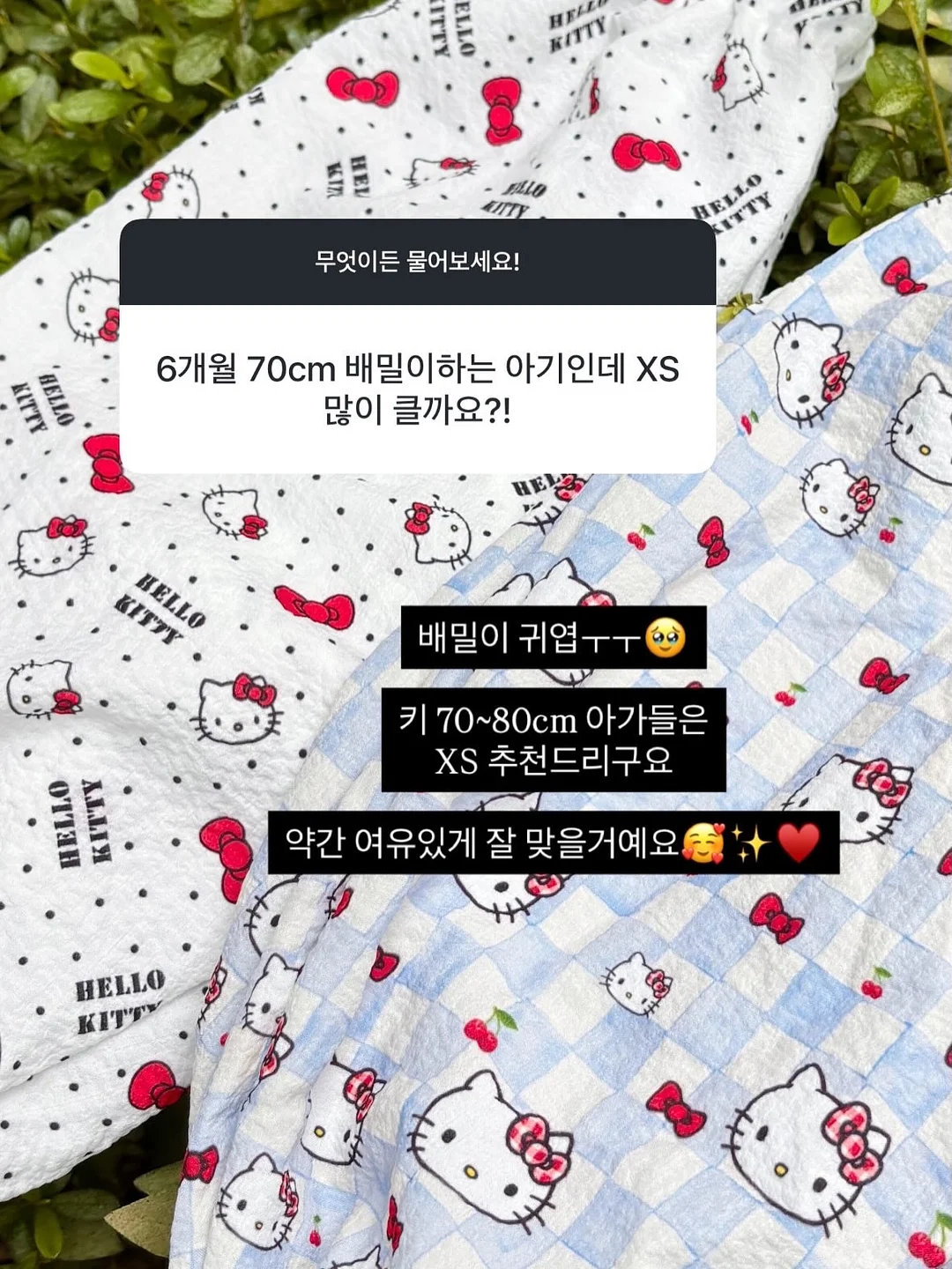 보듬담 냉감 침대패드 15