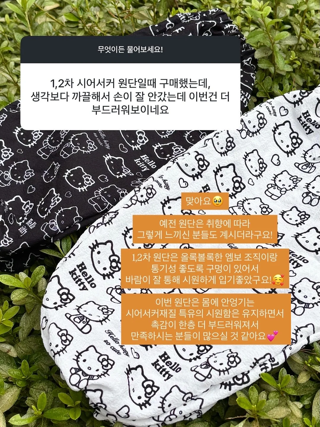 보듬담 냉감 침대패드 16