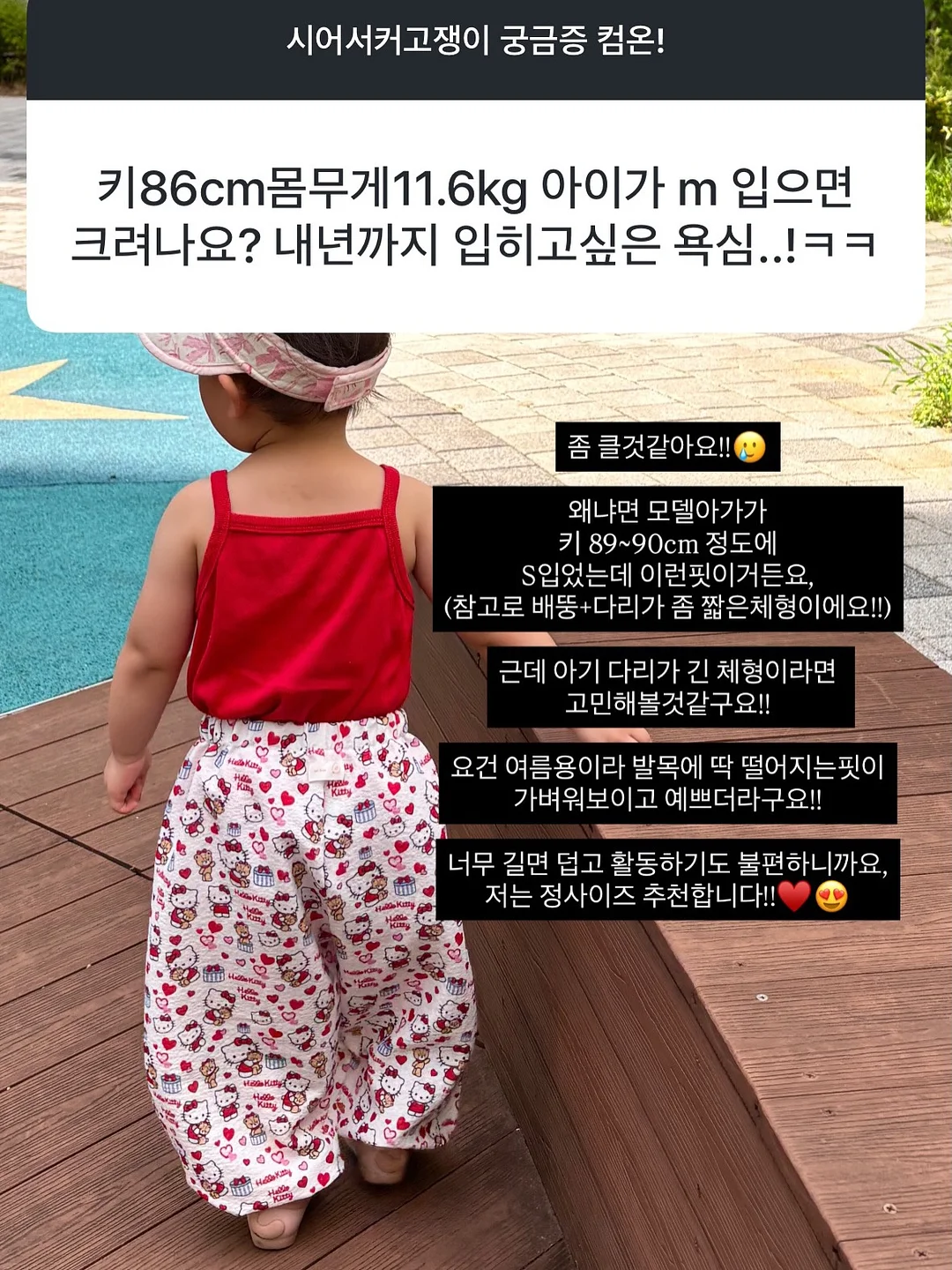 보듬담 냉감 침대패드 17
