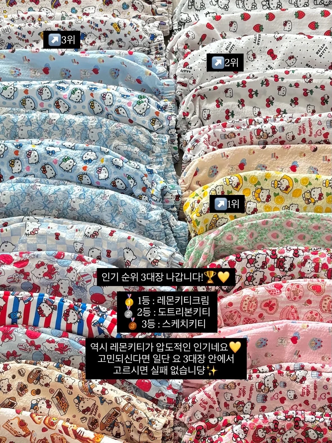 보듬담 냉감 침대패드 20