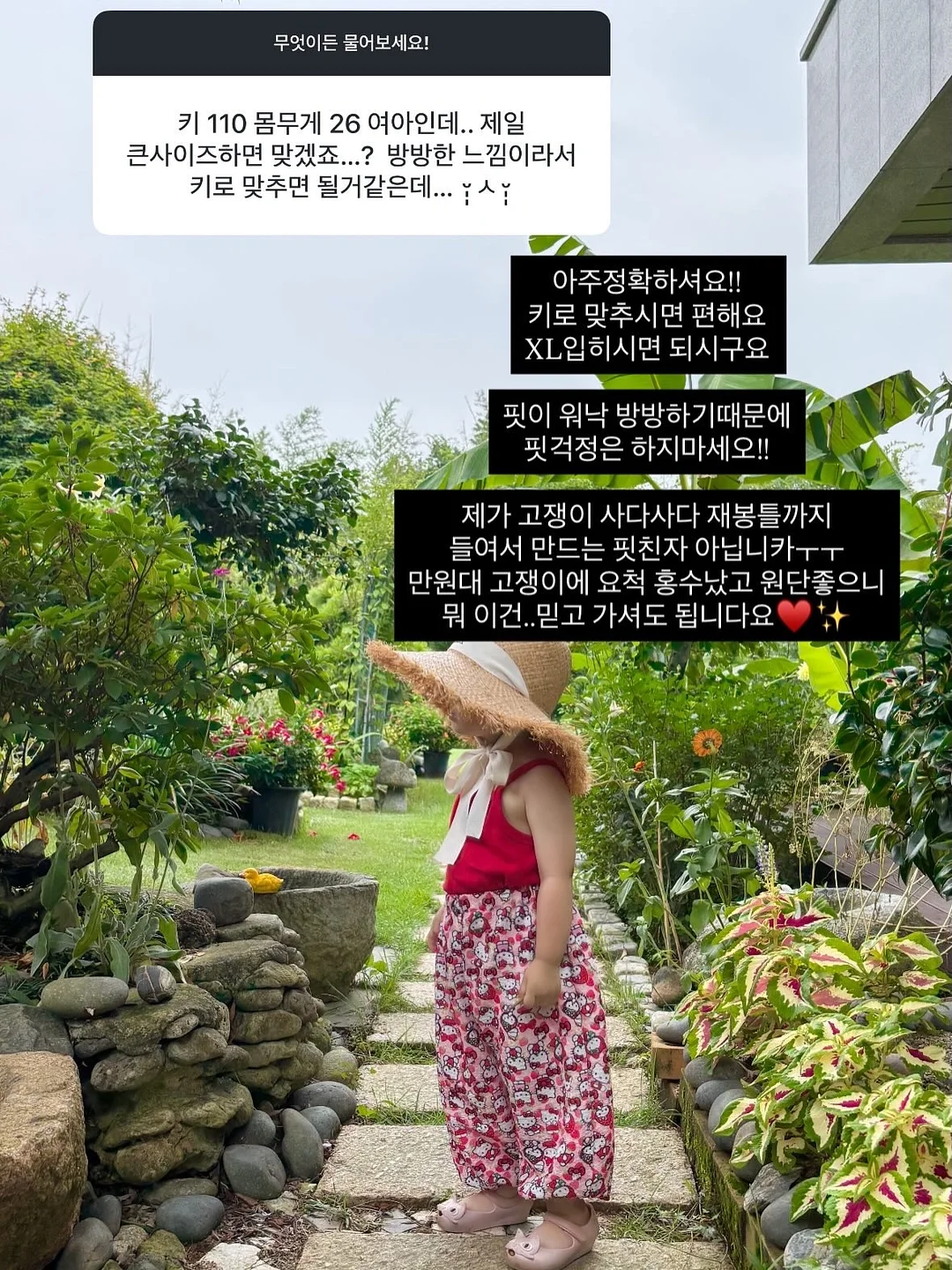 보듬담 냉감 침대패드 2