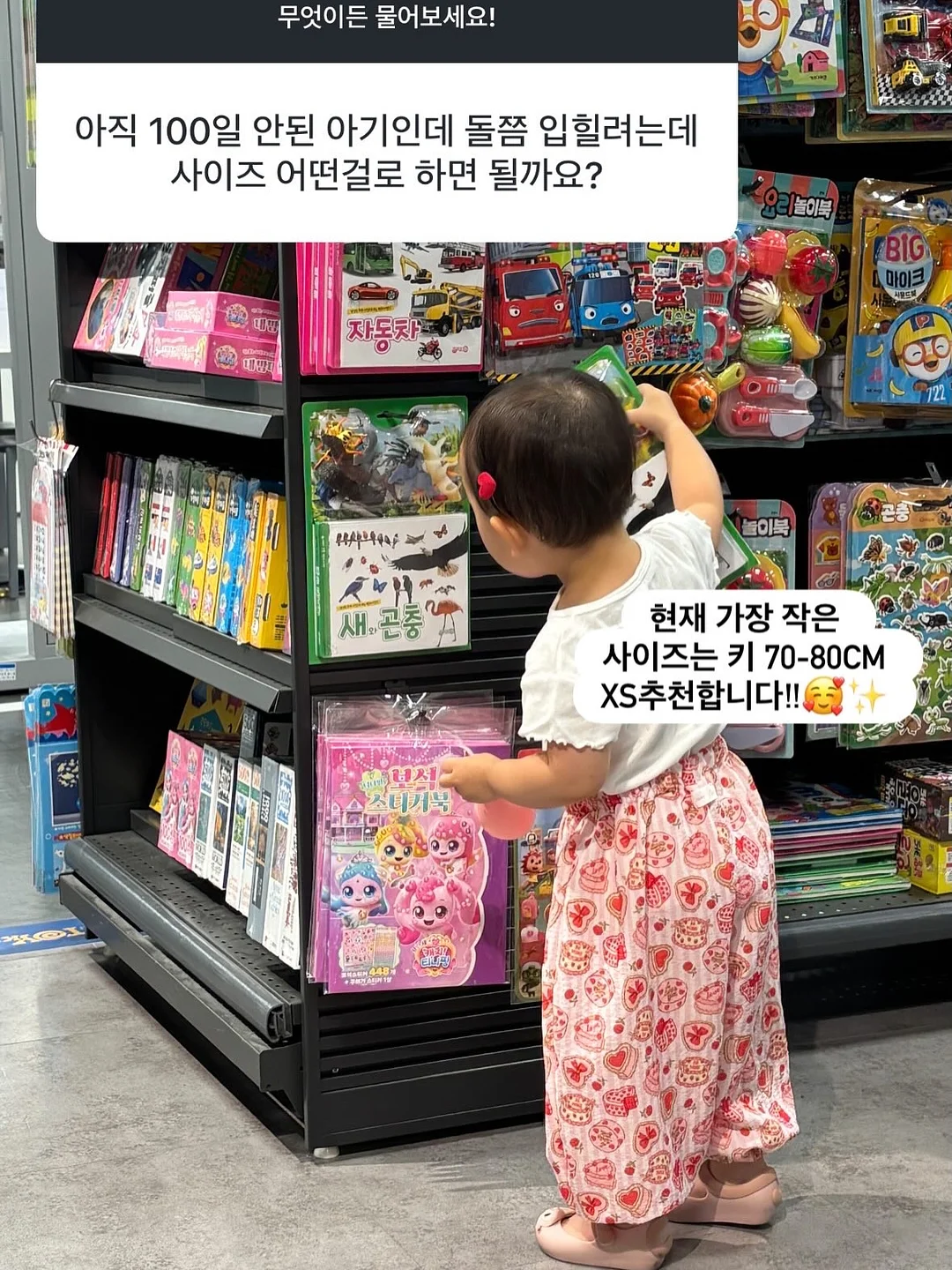 보듬담 냉감 침대패드 5