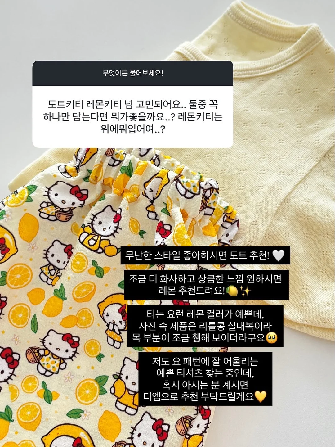 보듬담 냉감 침대패드 6