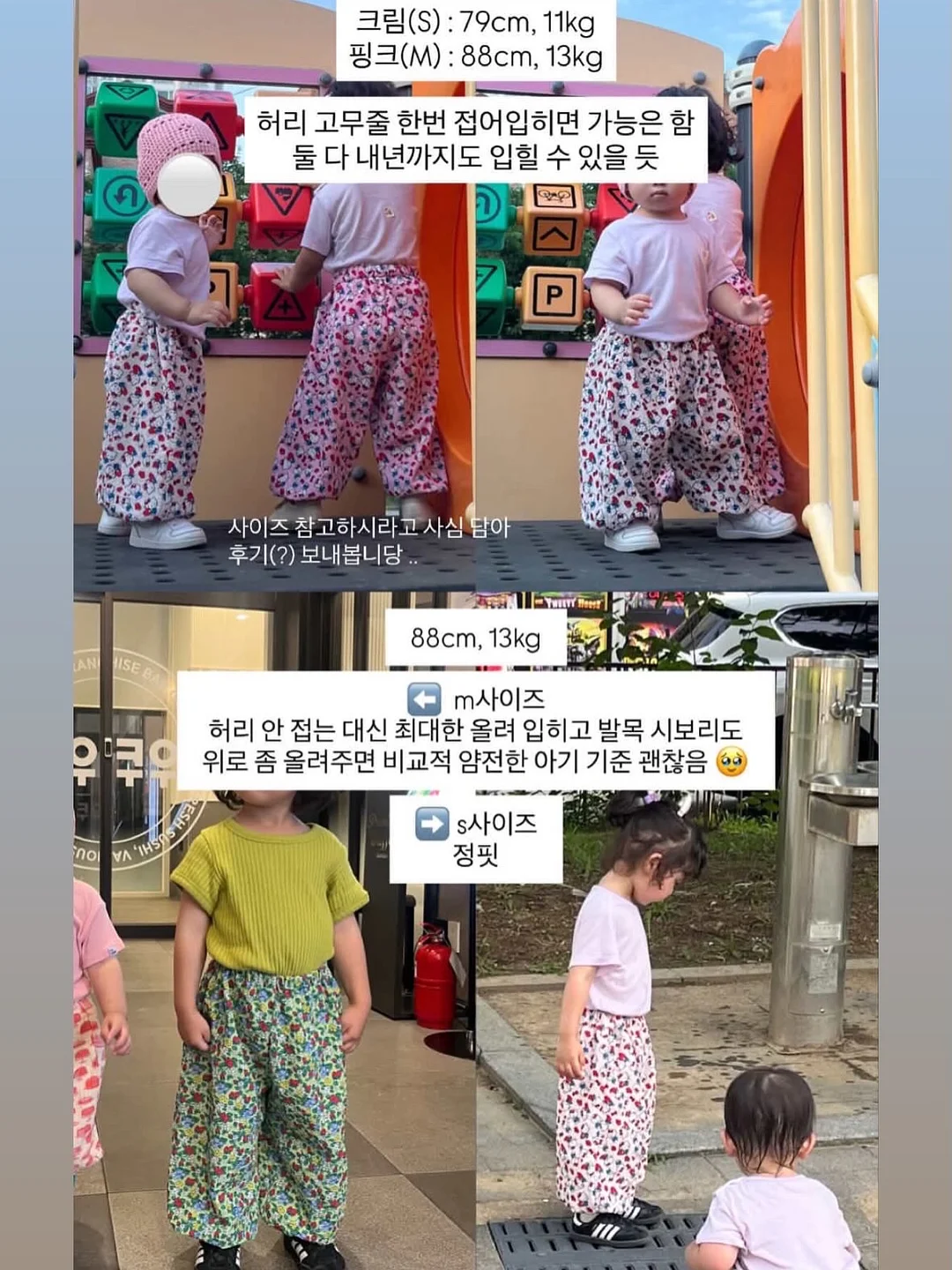 보듬담 냉감 침대패드 8