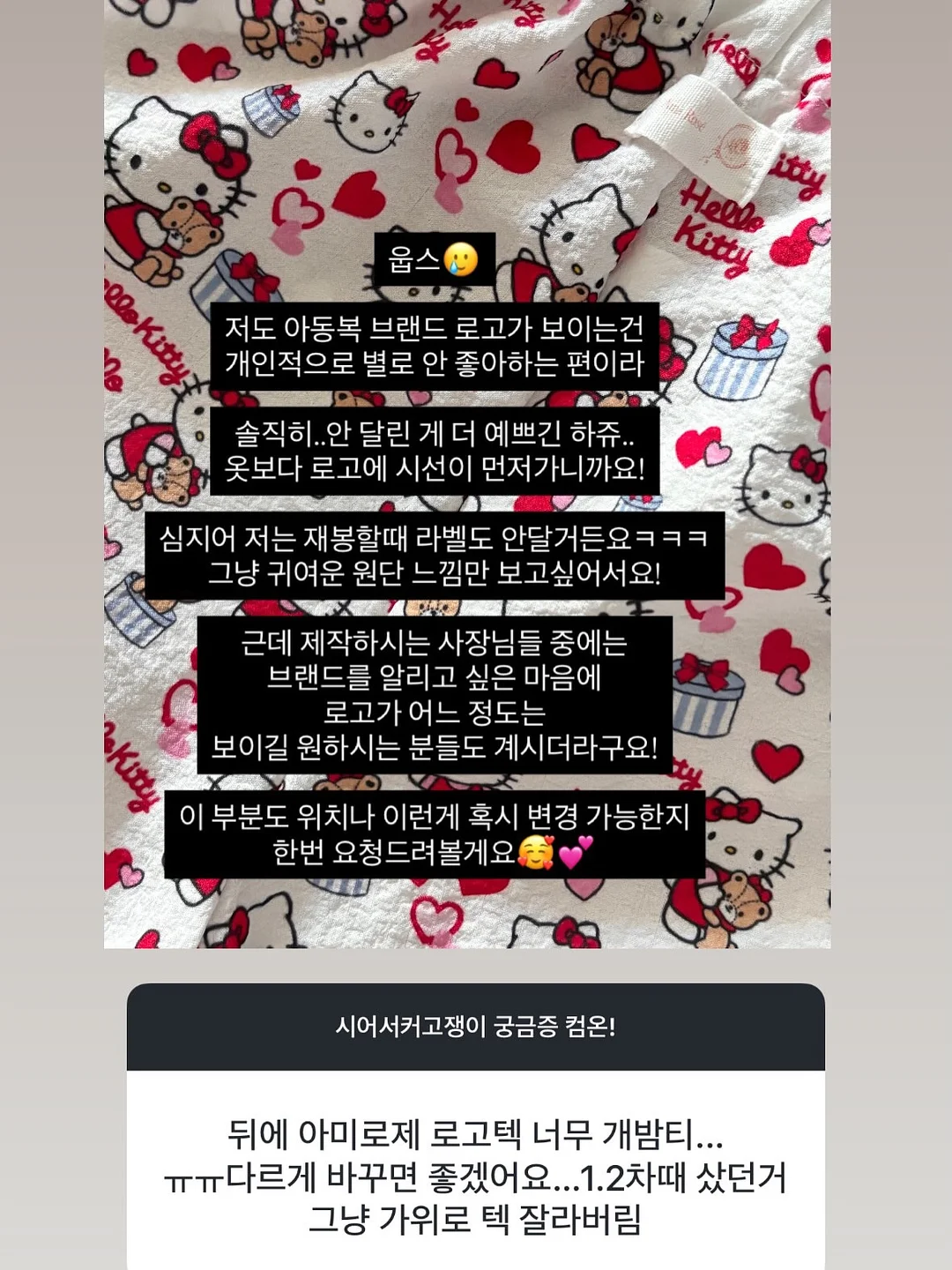 보듬담 냉감 침대패드 9