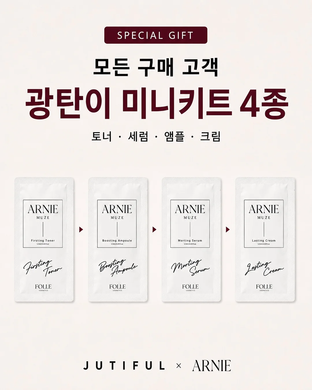 Haon pants 11