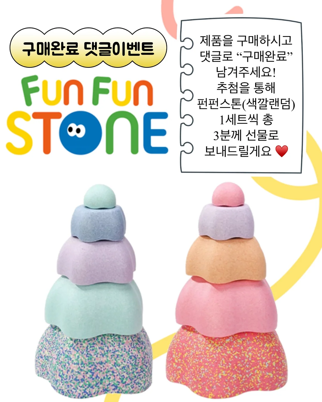 스피킹 문법 2