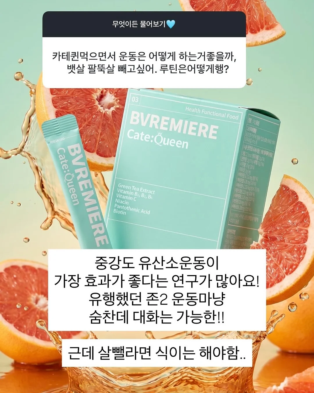 캠핑장 숙박권 14