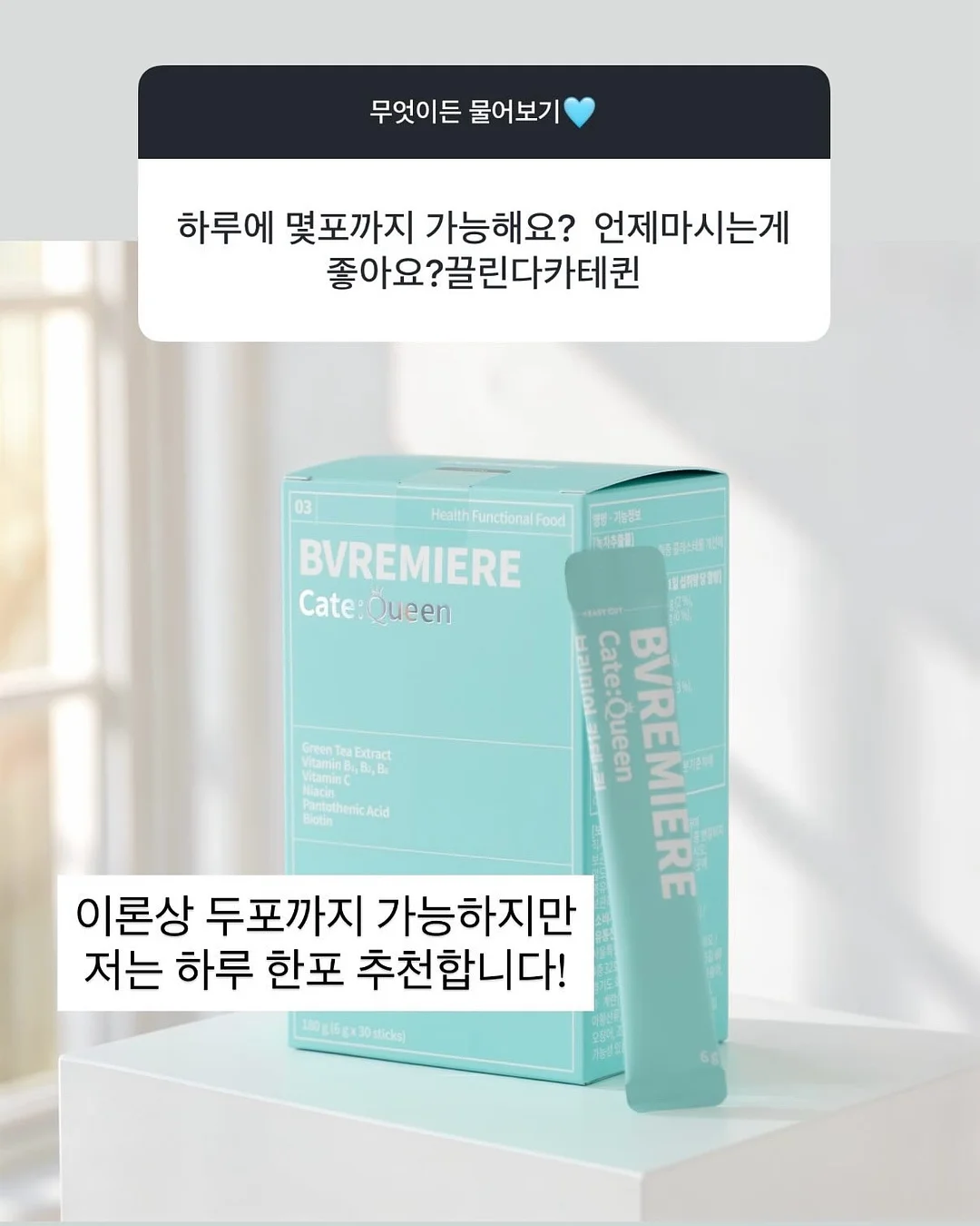 캠핑장 숙박권 17