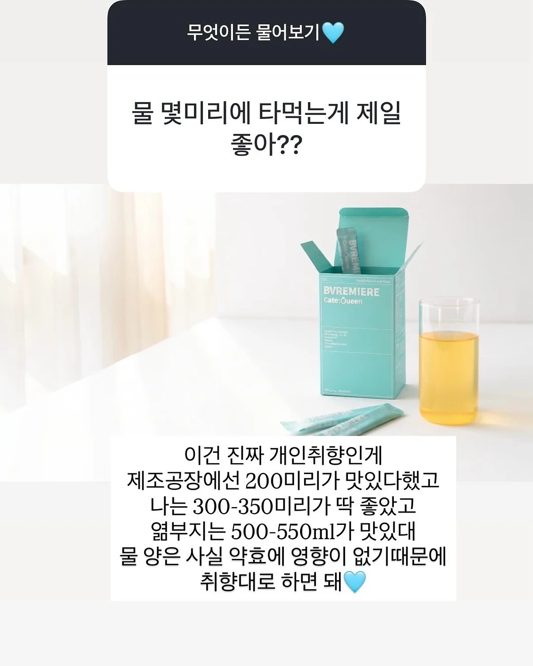 캠핑장 숙박권 18
