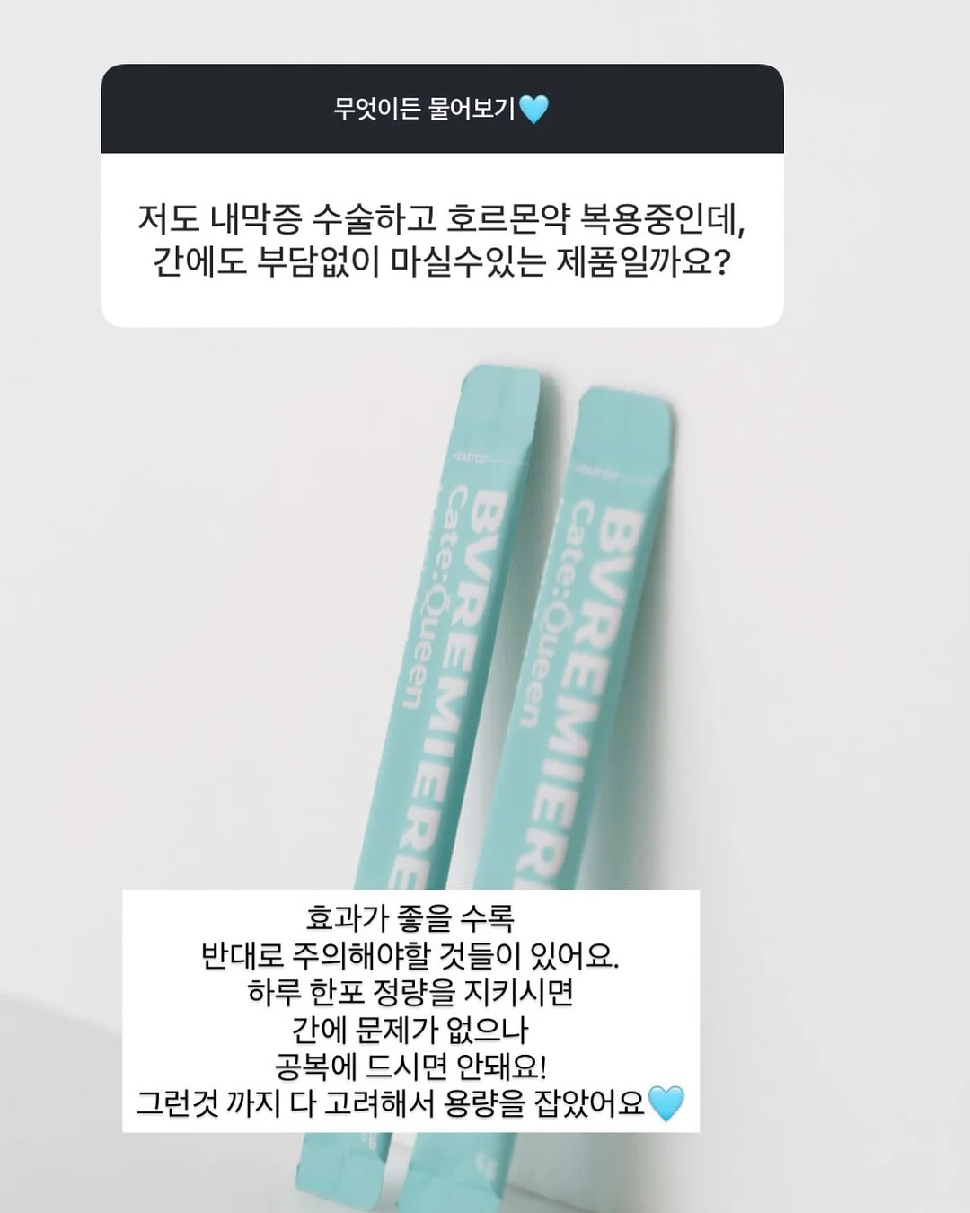 캠핑장 숙박권 20