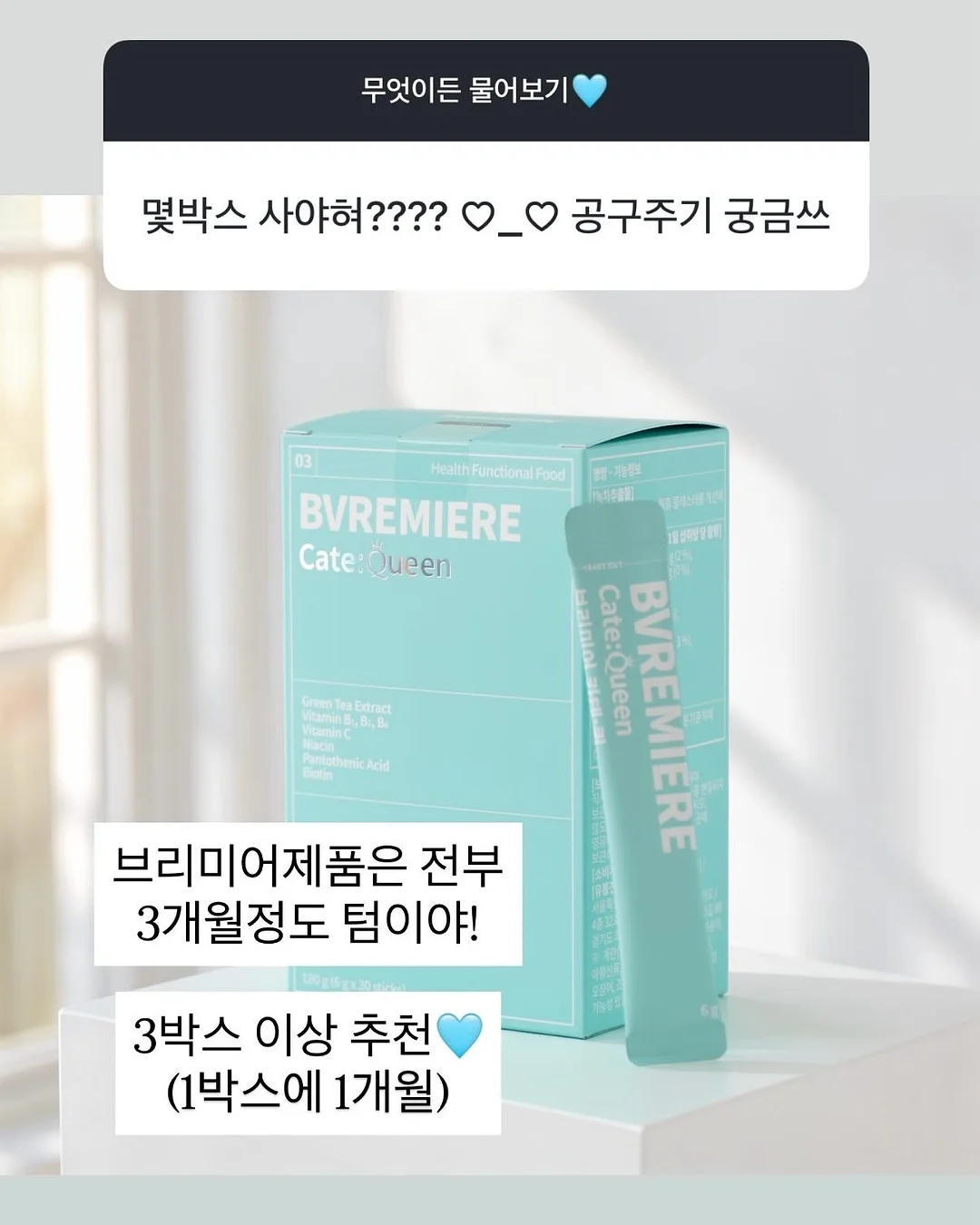 캠핑장 숙박권 5