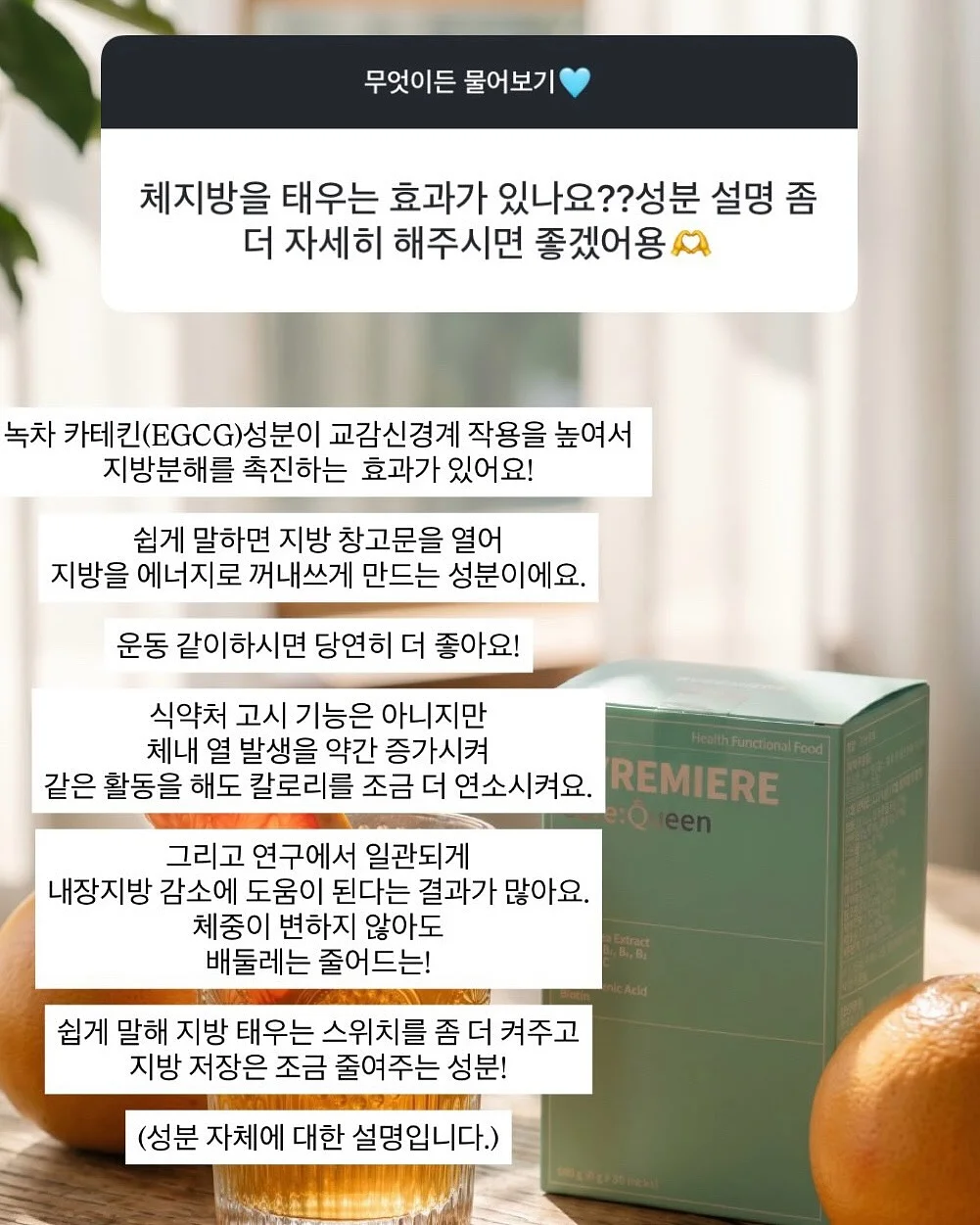 캠핑장 숙박권 9