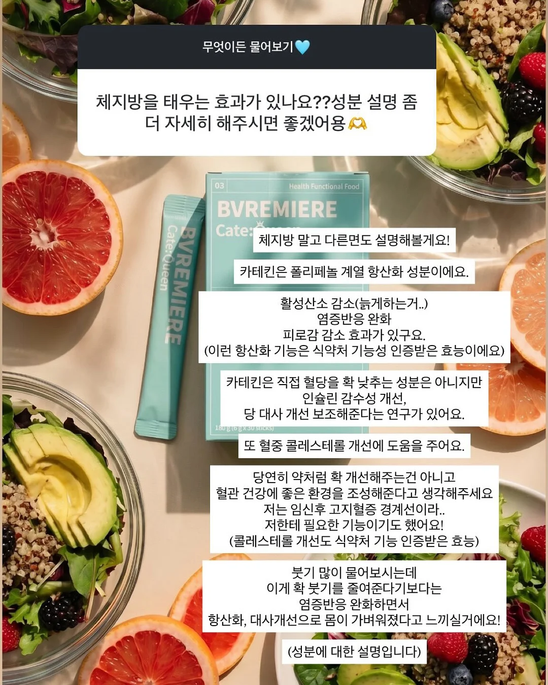 캠핑장 숙박권 10