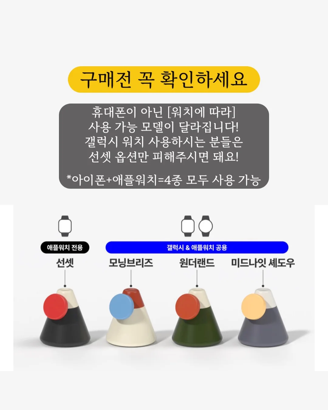 엘라비아 S6+제롬 아기침대 2