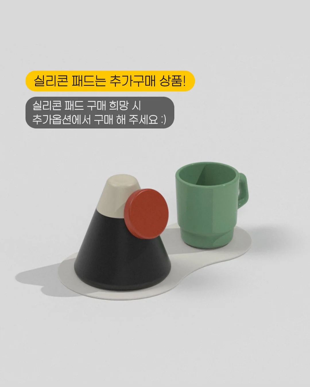 엘라비아 S6+제롬 아기침대 4