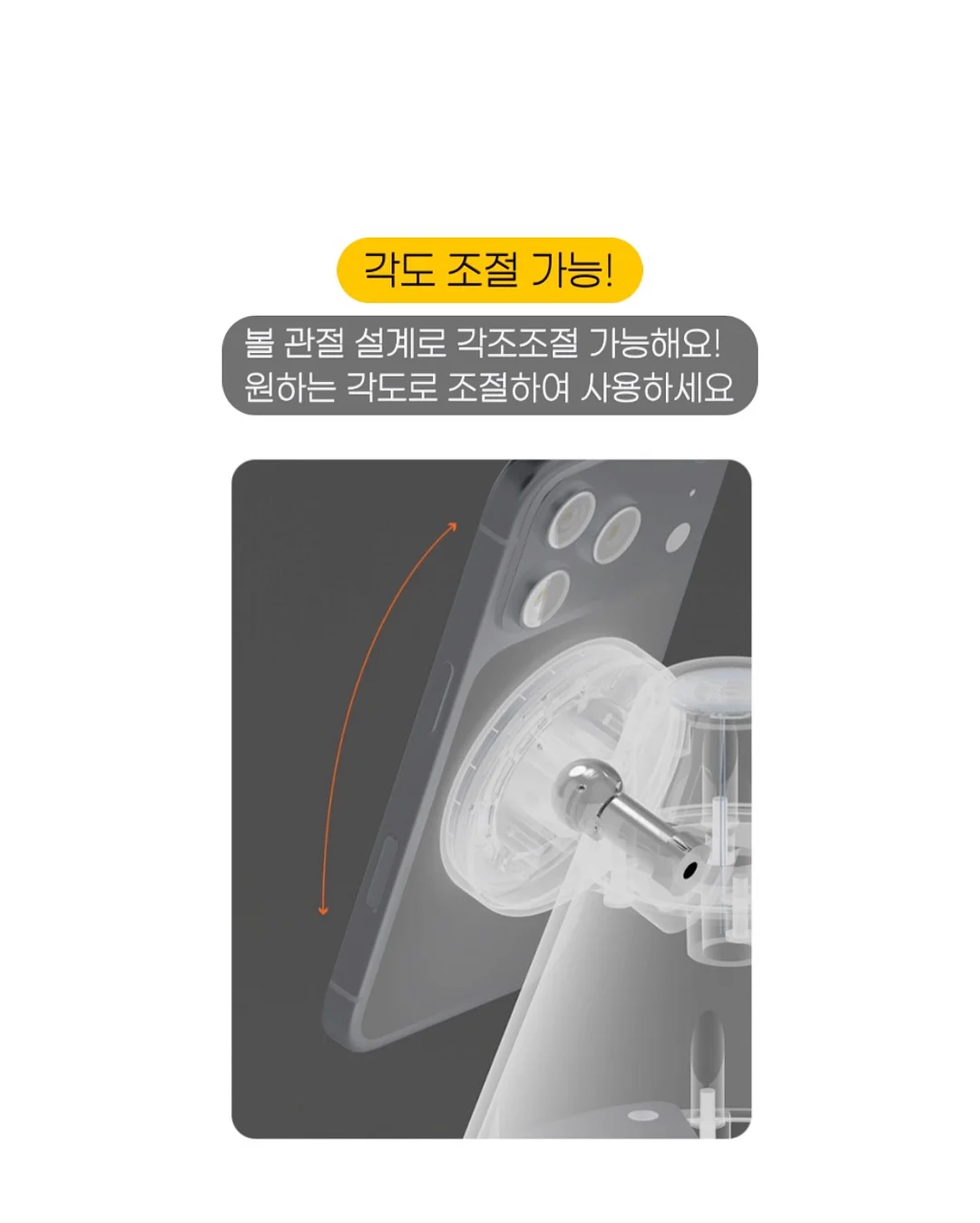 엘라비아 S6+제롬 아기침대 5